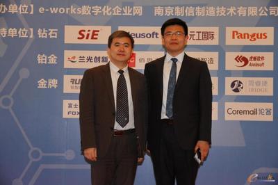 簡捷睿智 南京軟件開發助力中小型制造企業數字化轉型